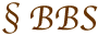 bbs