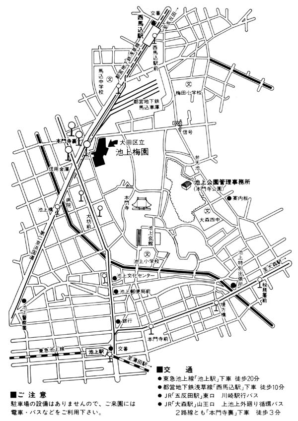 �r��~���܂ł̒n�}