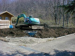 20040327_07-w320.jpg