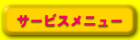 T[rXj[