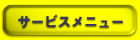 T[rXj[