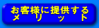 qlɒ񋟂郁bg