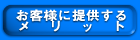 qlɒ񋟂郁bg
