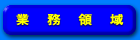 Ɩ̈