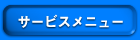 T[rXj[