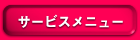 T[rXj[