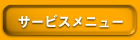 T[rXj[