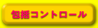Rg[