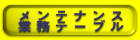 eiXƖe[u