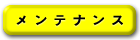eiX