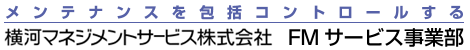 eiXRg[鉡̓}lWgT[rXFMT[rXƕ