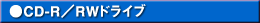 CD-ROMhCu