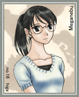 From�r������