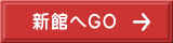 VقGO 