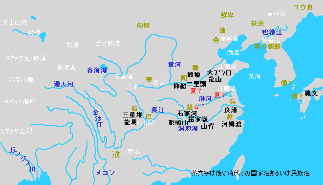 長江流域の初期文化 Bc7000頃長江中流域の彭頭山文化 ホウトウサン 稲作栽培 最古の環壕集落 6000頃長江下流域の河姆渡遺跡 象や犀が生息 母系社会 断髪ないしは丸坊主 住居は高床でホゾ組使用 現代の木組法と同じ手法 壁は板を縦に