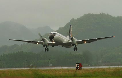 YS-11_kagoshima