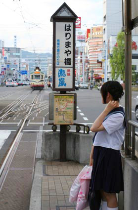 harimayabashi-bridge