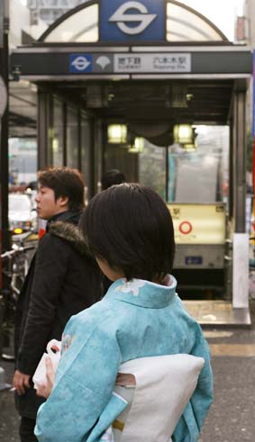 roppongi-crossing