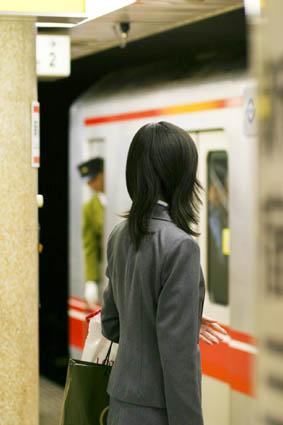 shinjuku-3chome