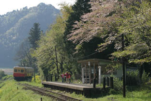kazusa-ohkubo station