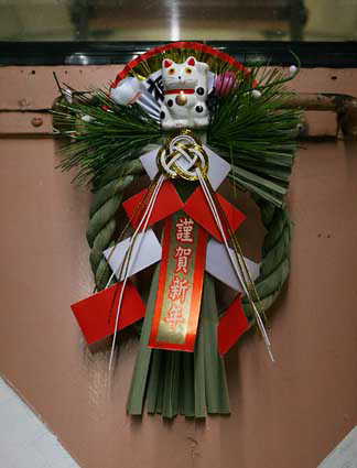 shichinohe-station railbus 2004/12/29