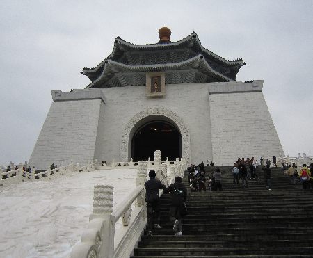 中正紀念堂