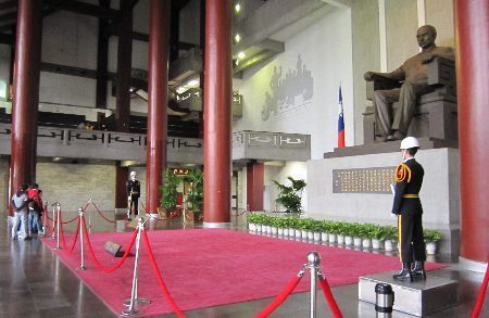 孫文像