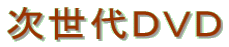 ������c�u�c