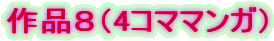 ��i�W�i4�R�}�}���K�j