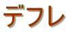 �f�t��