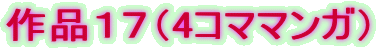 ��i�P�V�i4�R�}�}���K�j