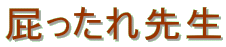 ��������搶