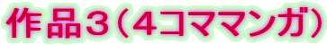 ��i�R�i�S�R�}�}���K�j