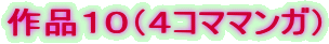 ��i�P�O�i�S�R�}�}���K�j
