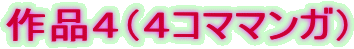 ��i�S�i�S�R�}�}���K�j