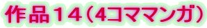 ��i�P�S�i4�R�}�}���K�j