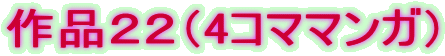 ��i�Q�Q�i4�R�}�}���K�j