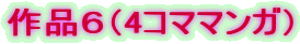 ��i�U�i4�R�}�}���K�j