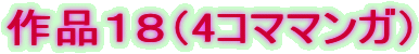 ��i�P�W�i4�R�}�}���K�j