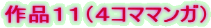 ��i�P�P�i�S�R�}�}���K�j