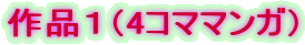 ��i�P�i4�R�}�}���K�j