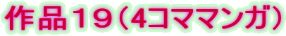 ��i�P�X�i4�R�}�}���K�j