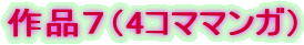 ��i�V�i4�R�}�}���K�j