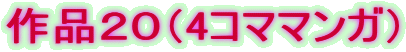 ��i�Q�O�i4�R�}�}���K�j