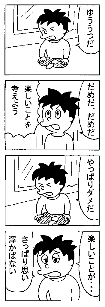 ���̃X�p�C����