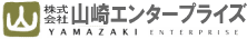 株式会社 山崎エンタープライズ