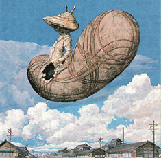 成田亨