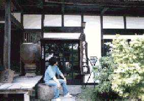 �䂤�E�������{�w