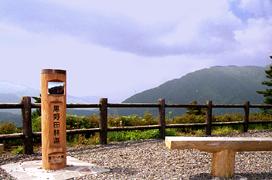 �x���{�݂̎ʐ^