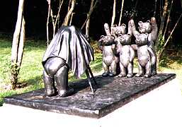 �e�f�B�x�A�̋L�O�ʐ^